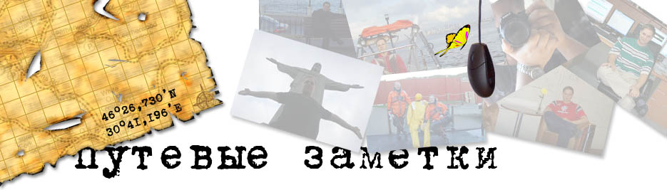 ������� ������� Xor'a